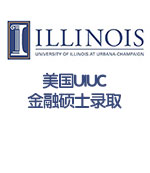 UIUC˶ʿ¼ȡ