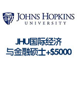 ȫTOP6 JHUʾ˶ʿ+$5000