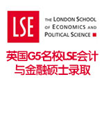 ӢG5УLSE˶ʿ¼ȡ